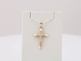 14K Yellow/White 29x19 mm Hollow Cross Pendant