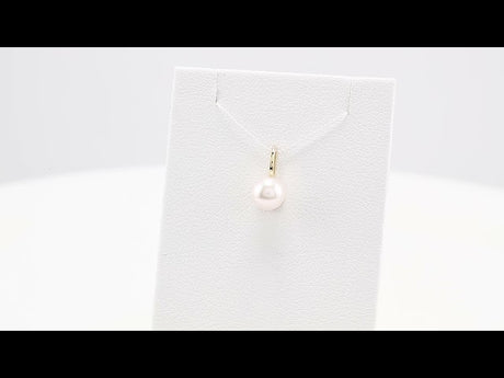 14K Yellow Gold Cultured White Akoya Pearl Charm/Pendant