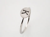 14K White Be Posh® Engravable Signet Ring