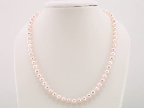 14K Yellow Gold Cultured White Akoya Pearl 18" Necklace