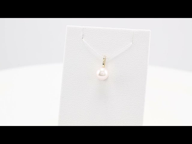 14K Yellow Cultured White Akoya Pearl Charm/Pendant