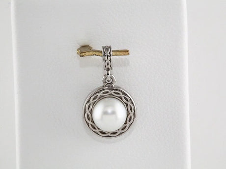 14K White Gold Cultured White Freshwater Pearl Pendant