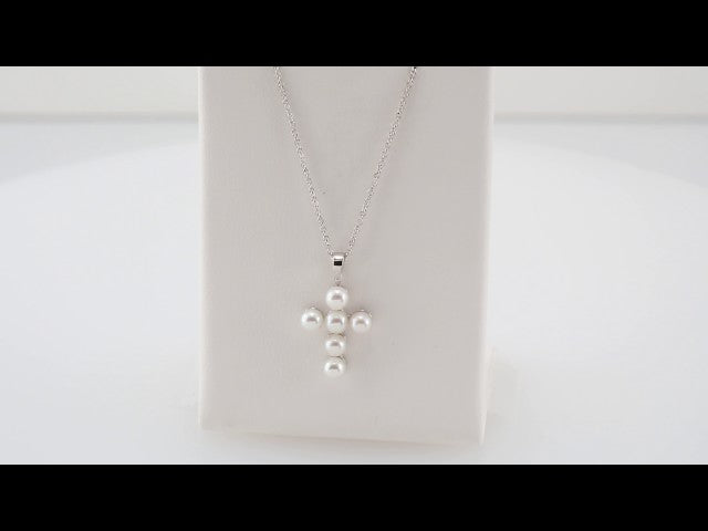 14K White Gold Cultured White Freshwater Pearl Cross 16-18" Necklace