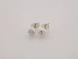 Sterling Silver 8 mm Stardust Ball Earrings