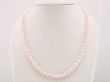 14K Yellow Cultured White Akoya Pearl 18" Necklace