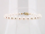 14K Yellow Gold Cultured White Akoya Pearl 7" Bracelet