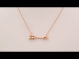 14K Yellow Arrow 16"-18" Necklace