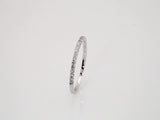 14K White 1/5 CTW Natural Diamond Band