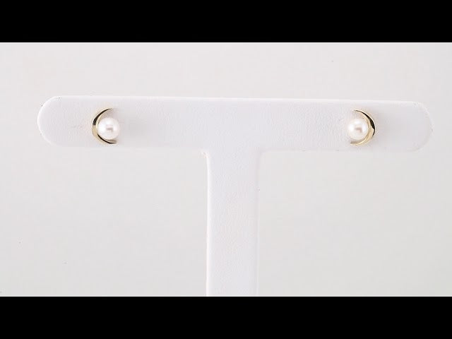 14K Yellow Gold Cultured White Freshwater Pearl Earrings