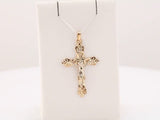 14K Yellow/White Gold 20.5x15 mm Crucifix Pendant 